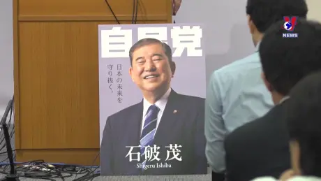 Thế giới hôm nay: Trọng trách để 