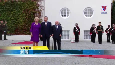 越通社新闻 - Bản tin tiếng Trung ngày 02/10/2024