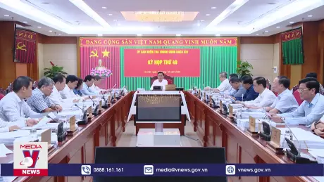 Kỳ họp thứ 48, Ủy ban Kiểm tra Trung ương