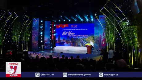 Ra mắt chương trình 