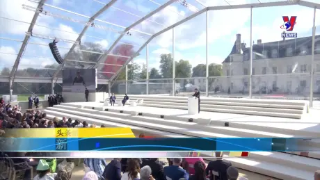 越通社新闻 - Bản tin tiếng Trung ngày 5/10/2024