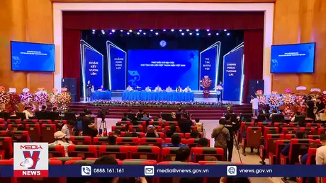 Đại hội đại biểu Hội Thanh niên khuyết tật Việt Nam lần thứ I, nhiệm kỳ 2024 – 2029