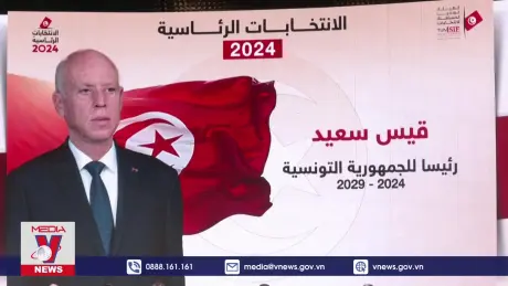 Tổng thống đương nhiệm Tunisia tái đắc cử