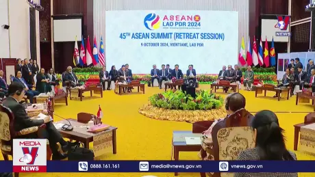 Phiên họp hẹp của Lãnh đạo các nước ASEAN