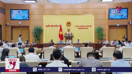 Cho ý kiến về dự án Luật Đầu tư công (sửa đổi)