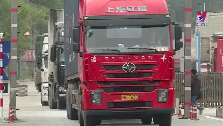 Nhật trình kinh tế ngày 12/10/2024