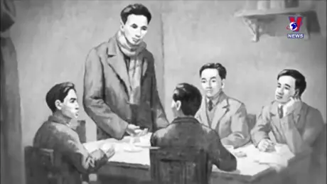 Khoảnh khắc và Sự kiện ngày 14/10/2024