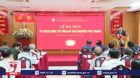 Ra mắt Tủ sách điện tử Tổng Bí thư Nguyễn Phú Trọng