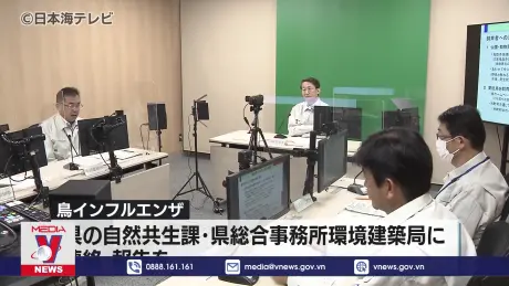 Nhật Bản nâng tối đa cảnh báo cúm gia cầm