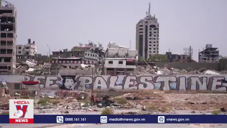 Phản ứng quốc tế về cái chết của thủ lĩnh Hamas