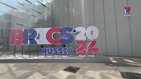 Thế giới hôm nay: Hội nghị BRICS tại Kazan - Cơ hội và thách thức