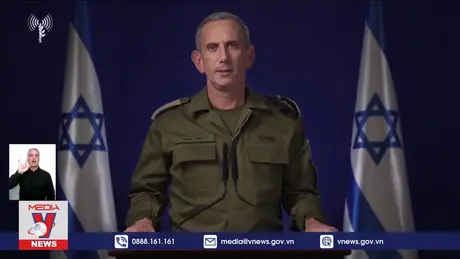 Sĩ quan cấp cao của Israel thiệt mạng tại Gaza