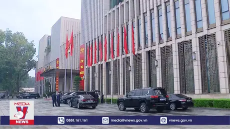 Khai mạc Kỳ họp thứ 8, Quốc hội khóa XV