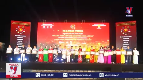 Đặc sắc chương trình nghệ thuật 