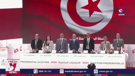 Tổng thống Tunisia tuyên thệ nhậm chức