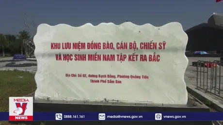 Quảng Tiến - Biểu tượng của tình đoàn kết hai miền Bắc - Nam