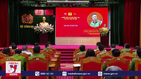 Chiến lược dữ liệu quốc gia  – Góp ý dự thảo luật dữ liệu