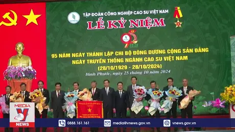 Kỷ niệm 95 năm ngày thành lập Chi bộ Đông Dương Cộng sản Đảng