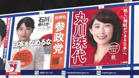 Dư luận trước thềm bầu cử Hạ viện Nhật Bản