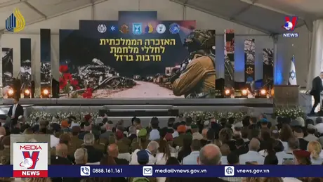 Iran cảnh báo có phản ứng thích đáng