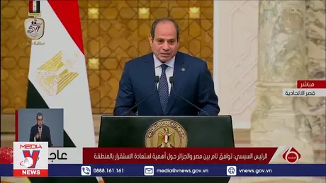 Ai Cập khởi động sáng kiến mới về ngừng bắn ở Gaza