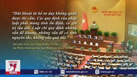 Đổi mới tư duy trong xây dựng pháp luật