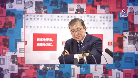 Thế giới hôm nay: Đảng cầm quyền Nhật Bản tiến thoái lưỡng nan