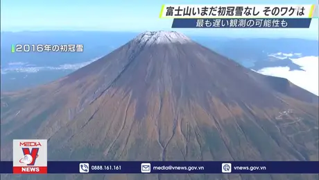 Tuyết vẫn chưa rơi trên đỉnh núi Phú Sĩ