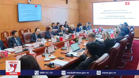 Hội thảo Lý luận giữa Đảng Cộng sản Việt Nam và Đảng Cộng sản Pháp