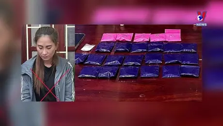 Đường dây nóng 389 ngày 29/10/2024