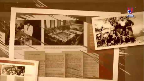 Thông điệp lịch sử: 