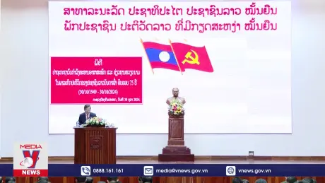 Kỷ niệm 75 năm Ngày truyền thống Quân tình nguyện và Chuyên gia Việt Nam tại Lào