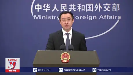 Trung Quốc phản đối quy định của Mỹ về hạn chế đầu tư công nghệ