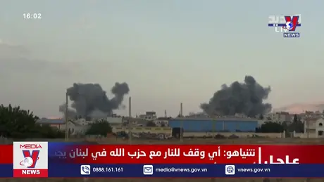 Gia tăng tấn công qua lại giữa Israel – Hezbollah