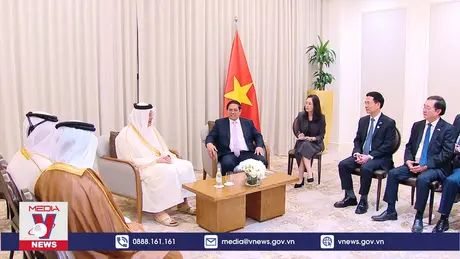 Thúc đẩy hợp tác công nghệ thông tin, viễn thông Việt Nam - Qatar