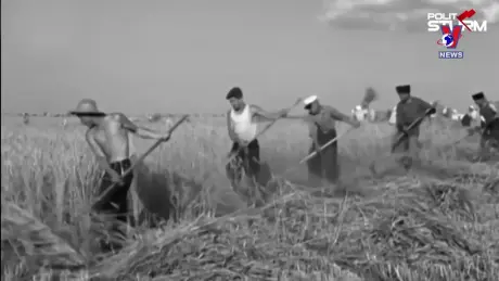 Khoảnh khắc & Sự kiện ngày 07/11/2024