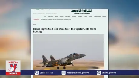 Israel đặt mua 25 máy bay F-15