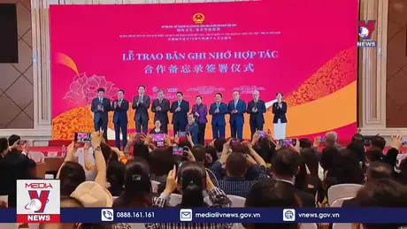 Chương trình giới thiệu văn hoá, du lịch Việt Nam tại Trùng Khánh