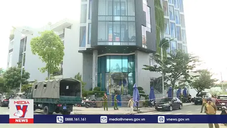 Khám xét khẩn cấp tại công ty đầu tư GFDI