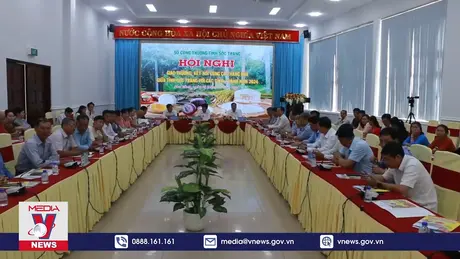 Giao thương kết nối cung cầu hàng hóa giữa các tỉnh, thành phố