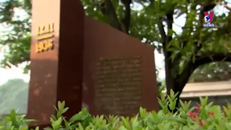 Thông điệp lịch sử: Kỷ luật và đồng tâm, chúng ta nhất định thắng