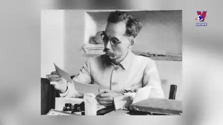 Khoảnh khắc & Sự kiện ngày 14/11/2024