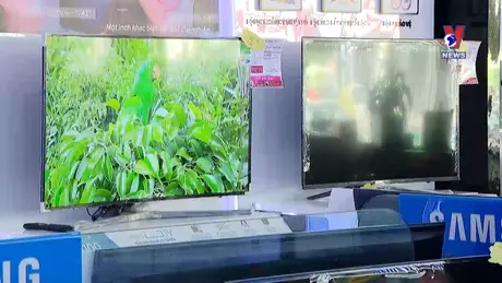 Nhật trình kinh tế ngày 26/11/2024