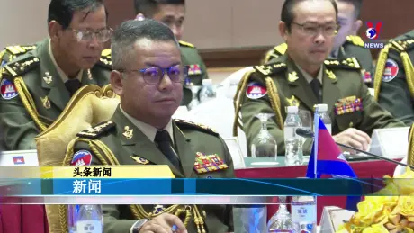 越通社新闻 26/11/2024