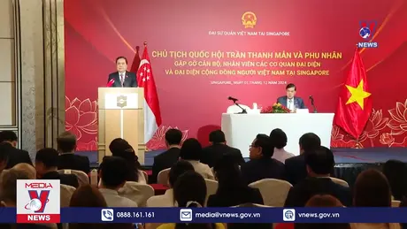 Chủ tịch Quốc hội Trần Thanh Mẫn thăm chính thức Singapore