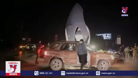 Bản tin thời sự 11h ngày 02/12/2024