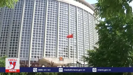 Trung Quốc trừng phạt một số thực thể của Mỹ