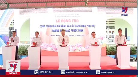 Bản tin thời sự 22h ngày 05/12/2024