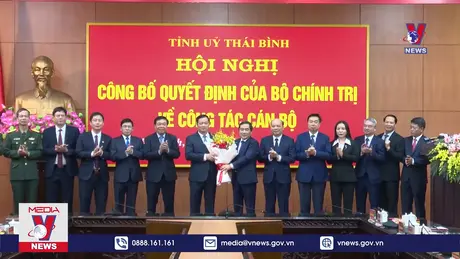 Ông Nguyễn Khắc Thận giữ chức Bí thư Tỉnh ủy Thái Bình