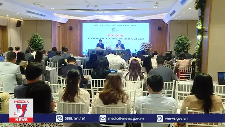 Hội nghị xúc tiến du lịch năm 2025